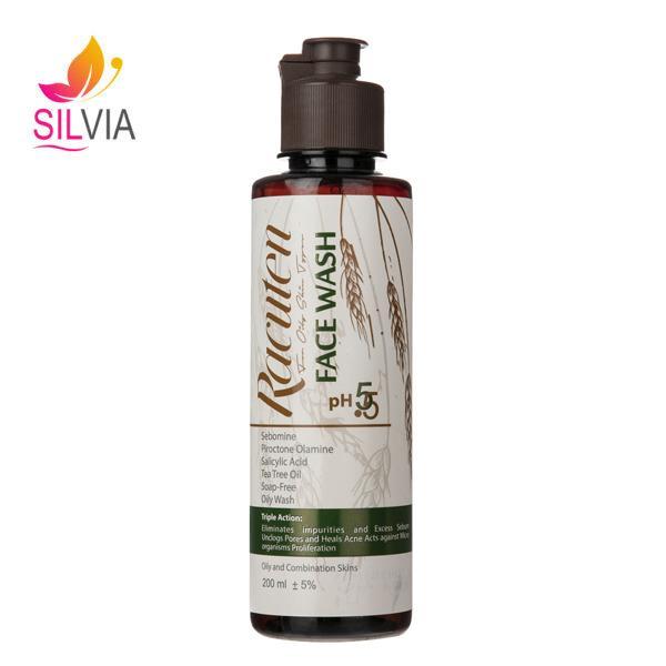 ژل شستشوی صورت پوست چرب راکوتن ژل شستشوی صورت پوست چرب راکوتن