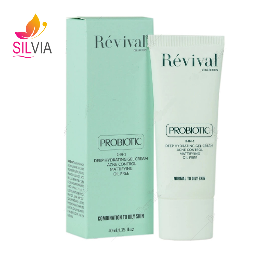 ژل کرم آبرسان پوست چرب و جوش دار رویوال ژل کرم آبرسان پوست چرب و جوش دار رویوال