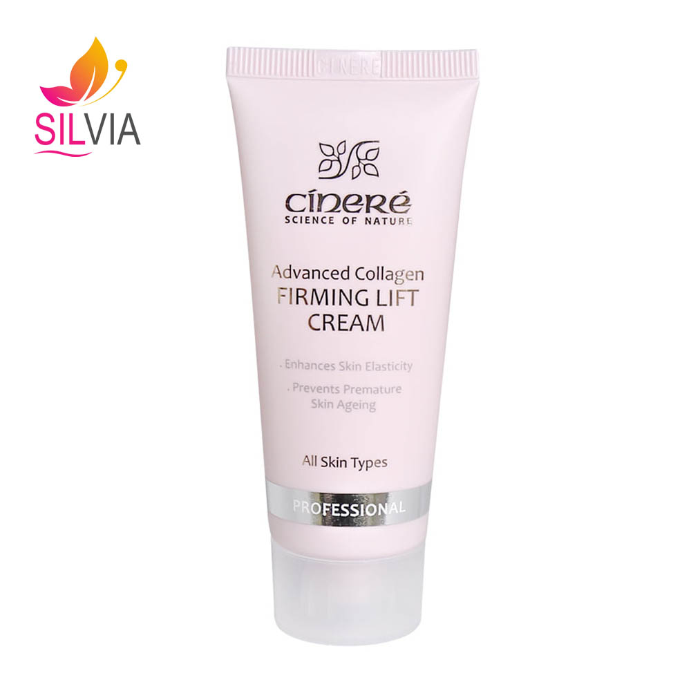 کرم محکم کننده پوست صورت سینره کرم محکم کننده پوست صورت سینره