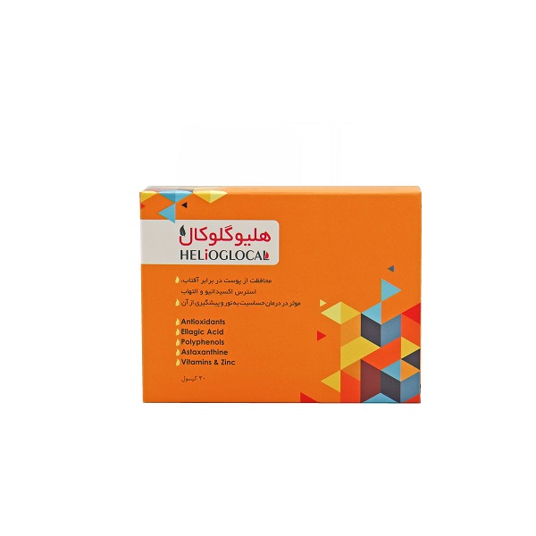 Helioglocal-30-Caps-01