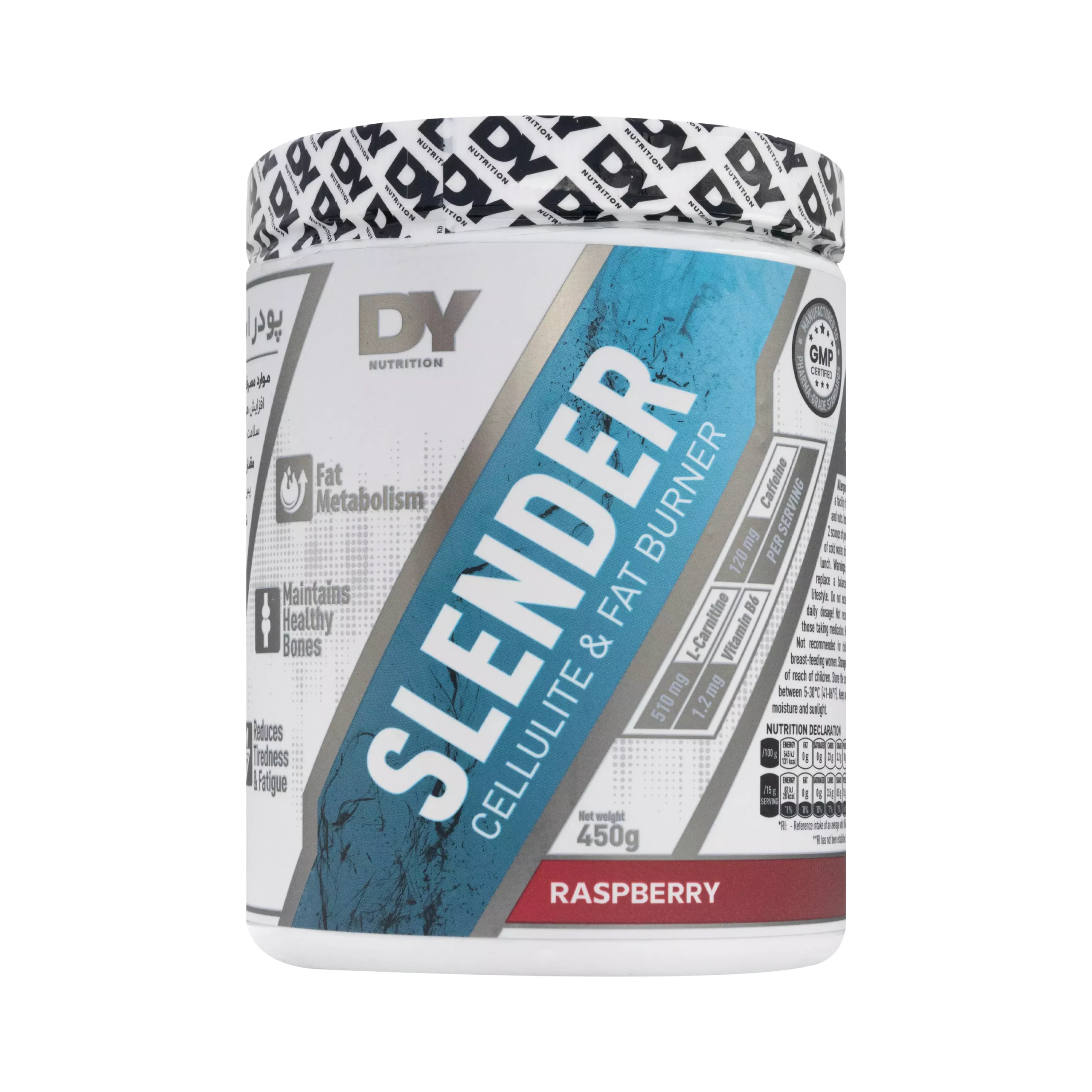 dy nutrition slender dy nutrition slender